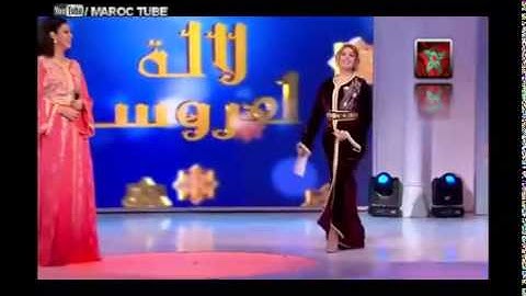 Thumbnail of ibtissam Tiskat   Ndir Ma Bghit   ابتسام تسكت   ندير ما بغيت