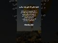 Щ ШґЩ Щ Щ Щ Ш ЫЊЫЊ Ъ Щ ШЇШ Ш ЫЊ Ш ШґШЇ Щ ЫЊвЂЊЪ Щ ЫЊ Щ ШґЩ Щ Щ Щ Ш ЫЊЫЊ Ъ Щ ШЇШ Ш ЫЊ Ш ШґШЇ Щ ЫЊвЂЊЪ Щ ЫЊ