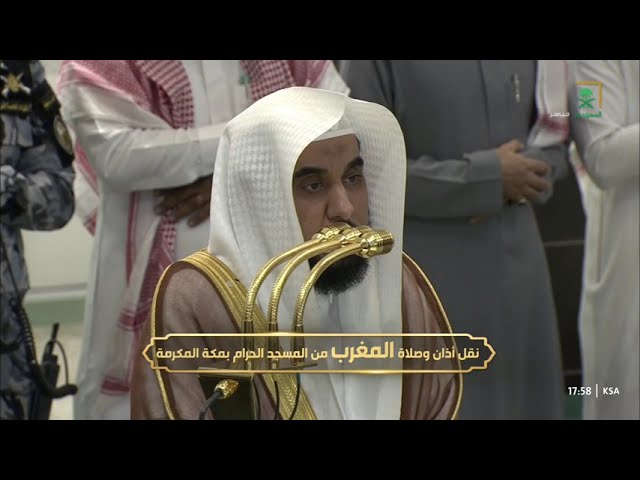 صلاة المغرب للشيخ عبدالله الجهني 11 رجب 1447هـ