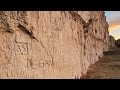 1800's Graffiti - Carved Names of Oregon Trail Travelers