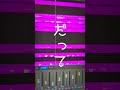 新曲です #オリジナル曲 #ボカロ #fypシ #音源使ってね