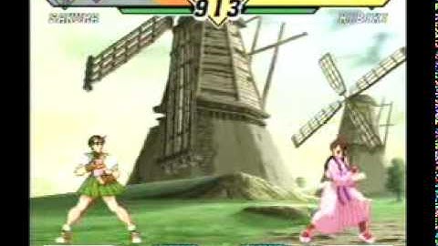 CVS2 Uma vs YSK 41