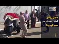 كائن فضائي مصري يستعد لانتخاب الس يسي هاهاهاهاهاهاهاهاهاهاها 
