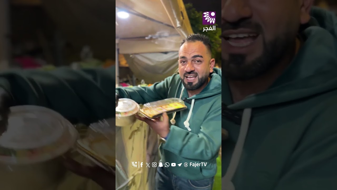 "المركب إلي في لله ما بغرق" .. صاجية الدوّار أصبحت الآن في طولكرم وبأسعار تناسب الجميع