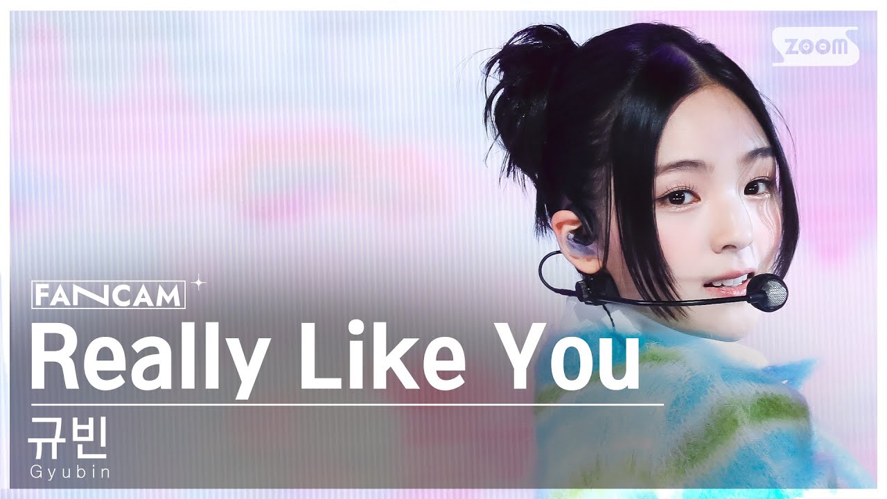 [안방1열 직캠4K] 규빈 'Really Like You' (Gyubin FanCam) @SBS Inkigayo 240121