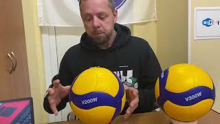 Какая разница между мячами V200W и V300W. Краткий обзор от Total Volleyball