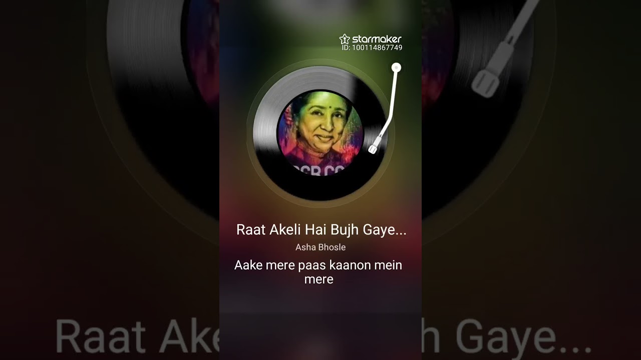 When word fails music speaks