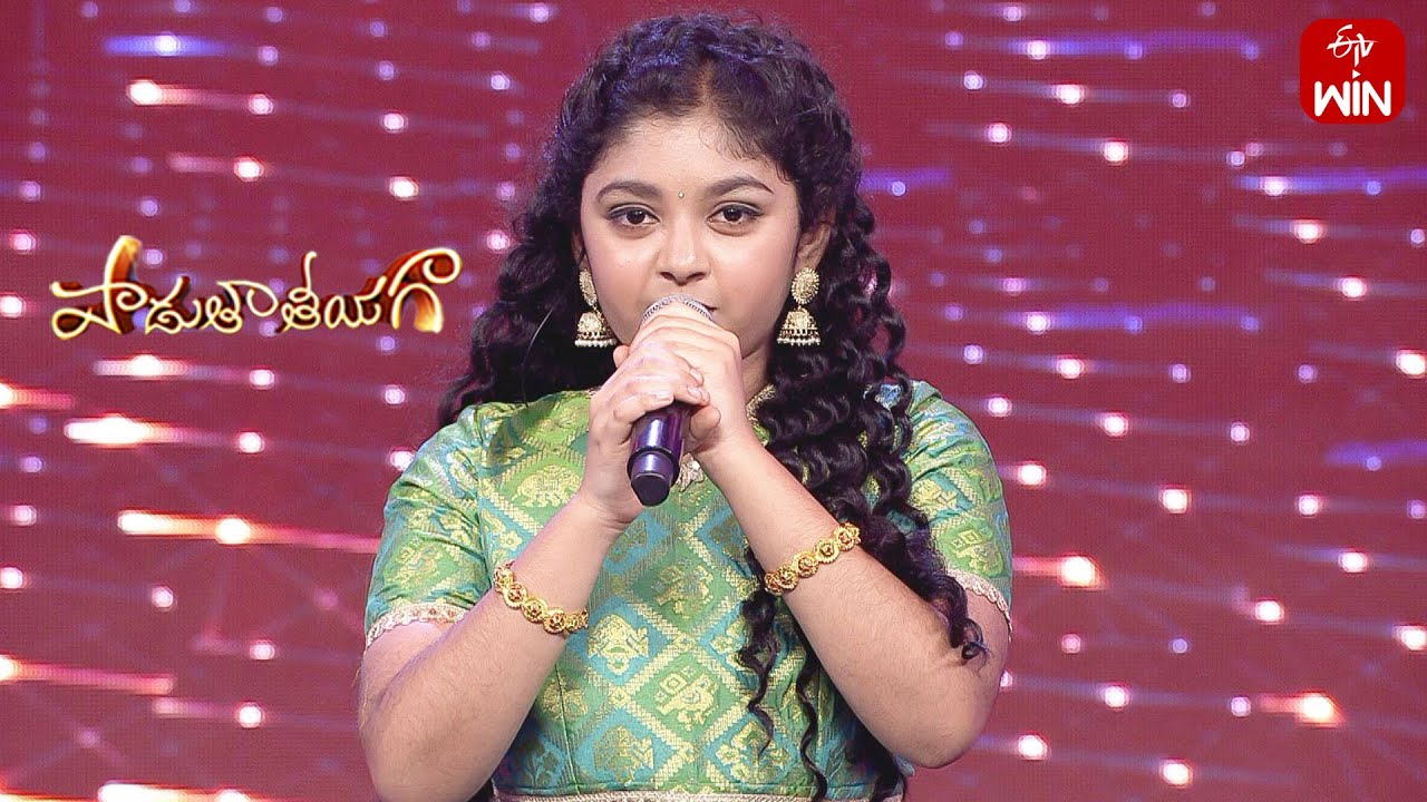 Chinuku Thadiki Song - K.Sahasra Performance | Padutha Theeyaga | 18th September 2023 | ETV