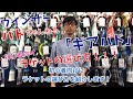 【ギアバド】初心者向け！バドミントンラケットの選び方