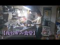【隠し味考察】究極のペペロンチーノ【長期ひきこもり】
