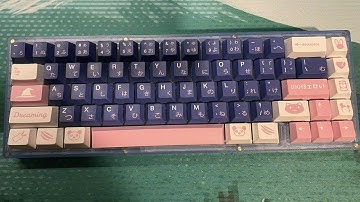 KBD67 Lite R3 Sound Test