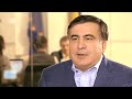 Суд над Саакашвили