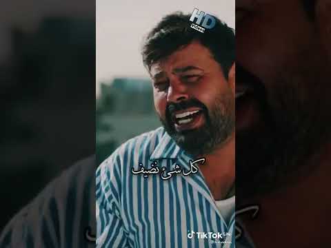 محبتهاش منك يا أصيلة ابو الفراجين 