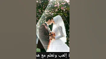 إيه أجمل من كده 
