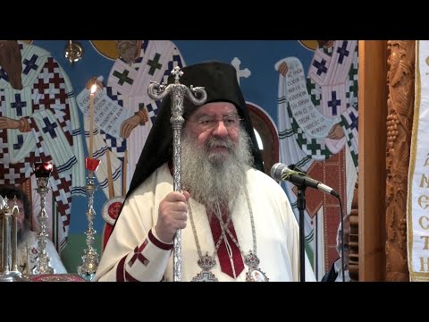 «Όταν άνθρωπος δει τον Θεό τότε όλα αλλάζουν μέσα του» | Μητροπολίτης Λεμεσού κ. Αθανάσιος