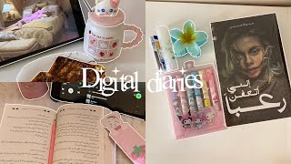 Digital diaries:lots of food,reading,journaling,haul