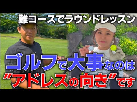 スコアを作りたければスイング以上に大事なものがあります！