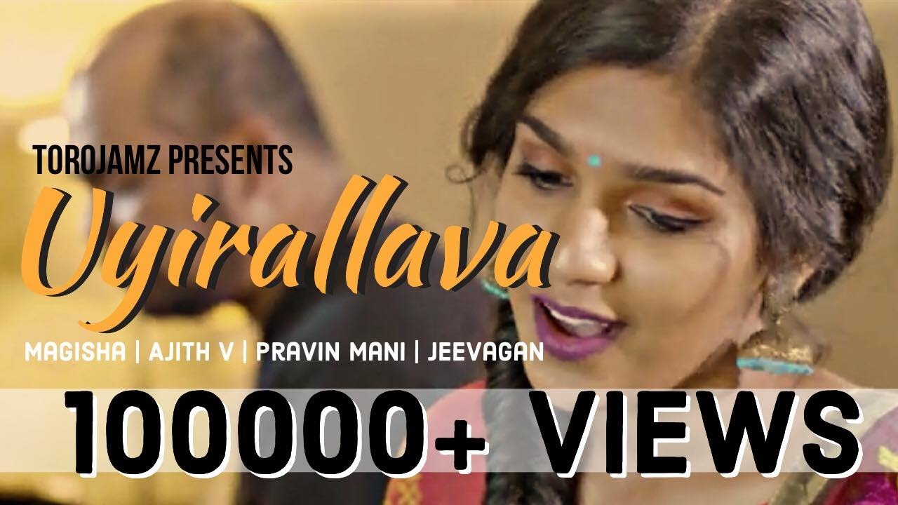 Uyirallava | Ajith.V | Magisha | Pravin Mani