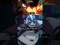 قاتل الشياطين مدبلج بالياباني والعربي والمصري 2 انمي قاتل الشياطين انميشن Demonslayer دبلجة 
