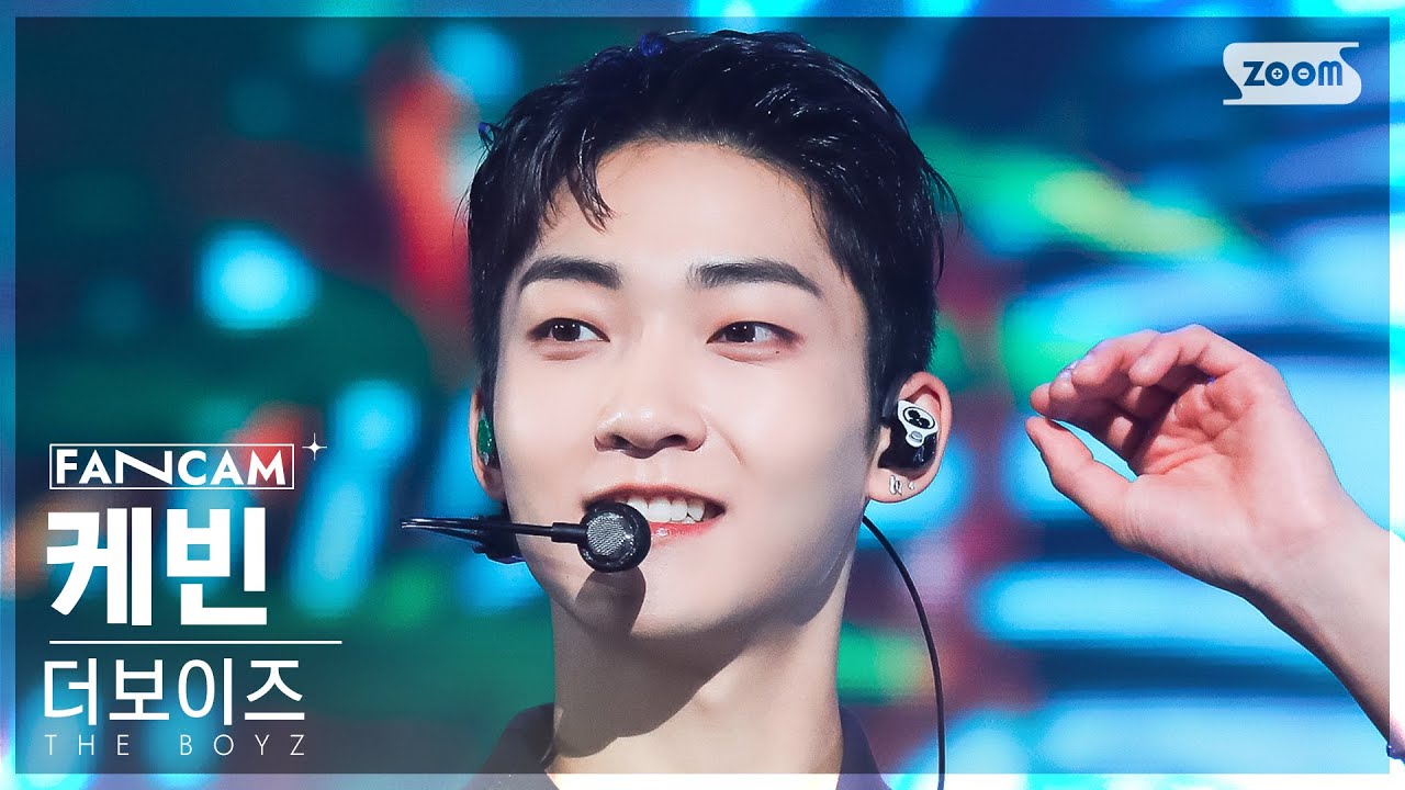 [안방1열 직캠4K] 더보이즈 케빈 'LIP GLOSS' (THE BOYZ KEVIN FanCam) @SBS Inkigayo 230820