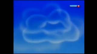 Спонсоры программы (Россия 1, 11.09.2013) Эспумизан и РЖД 