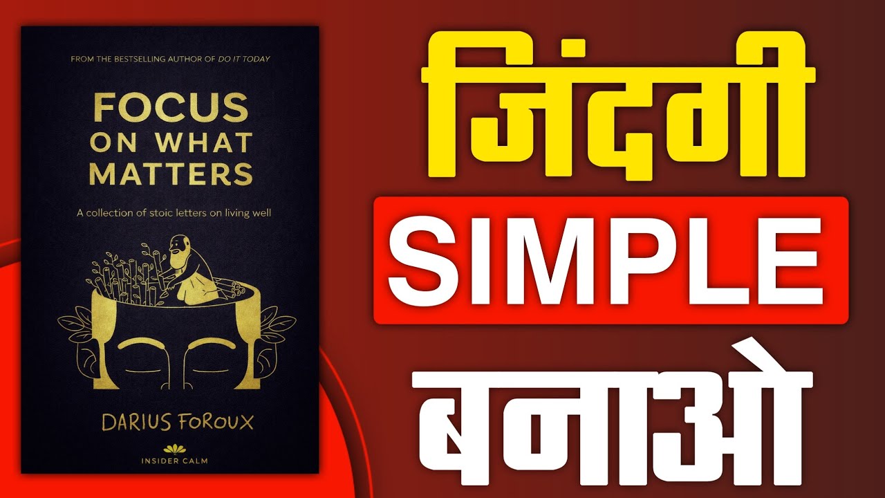 Sach Kadwa Hai: Aapki Zindagi Galat Direction Me Ja Rahi Hai