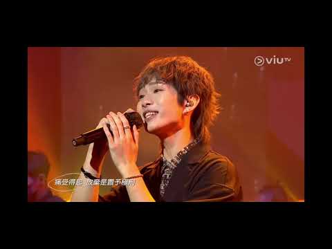 Chill Club 18/7/21 - Madboii 麥嘉駿 & 193 郭嘉駿 @ Error - Vivid Dream