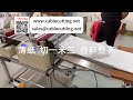 Thin Paper 1 3 Meter Stacking Shearing Cut To Sheet Roll Operations High Yield Production