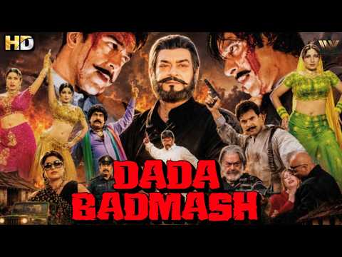 बदमाशी नाल दुनिया चलदी ऐ | SHAAN, SAIMA, YOUSAF KHAN, SAUD, RESHAM | Punjabi Movie | Dada Badmash