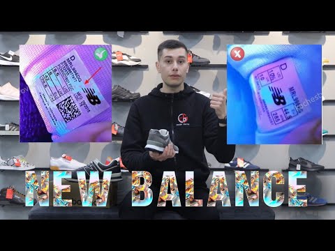 NEW BALANCE / Как отличить оригинал от подделки