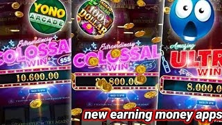 100X Dollar 💵// yolo game //  new earning money apps winning Dekho//#yonogames #yonoarcade #tending  screenshot 5