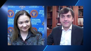«Диалог»: Сергей Кравцов и Юлия Шойгу
