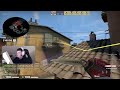 ❗️Must Know Flash Mid Inferno❗️