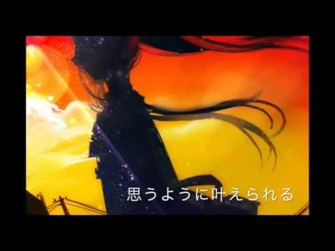 【初音ミク】テトラブレの空【オリジナル曲】