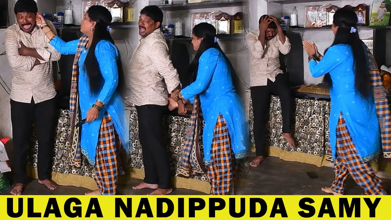 kalla kathal prank | tamil prank | karaikal 360*