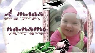 Фильм № 4 20141022 220828 1