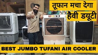 Intex Torpedo 110 Hc Air Cooler Price In India ✅ Best Jumbo Big Air Cooler In 2025 For Home
