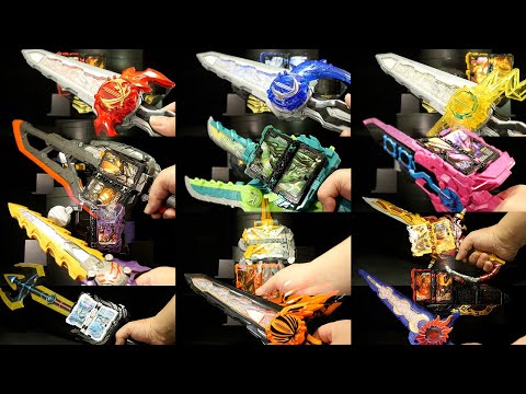新品未開封　装動　仮面ライダーセイバー　ブレイズ　エスパーダ　最光 剣斬 セット RKF 仮面ライダー最光 最高パーフェクトセット｜仮面ライダー