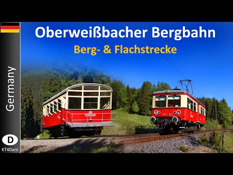 ?4K?OBERWEIBACHER BERGBAHN  (2020)