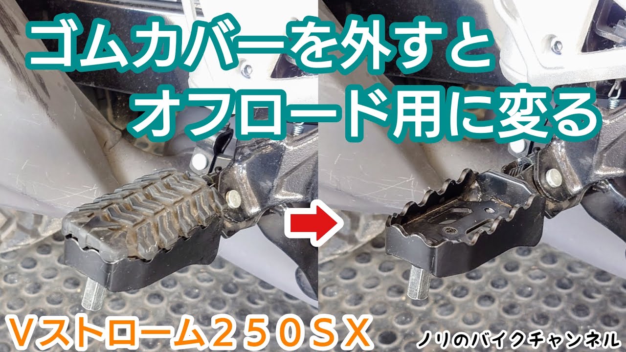 Vrahmsになります maxresdefault.jpg