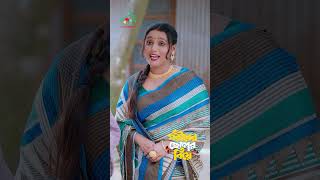 বিয়ের আগেই বিল্ডিং তুলে দিতে চায় ! #asthateamnatok #newnatok 2026#banglashorts