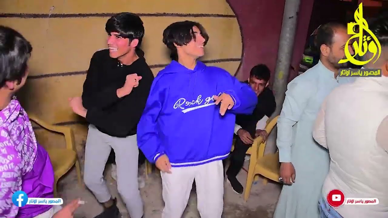 لعبو جولة اهل الوردية شباب يخبلون الفنان حمزة الكناني حفلة خرافية ذبو فلك بالركص حفل زفاف يوسف