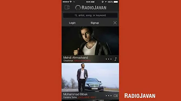 Radio Javan iOS App Tutorial - Making Playlists