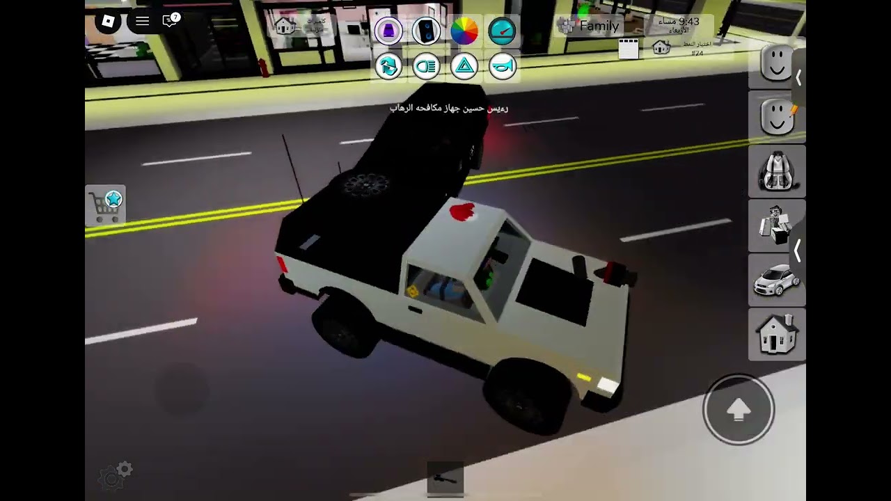 ١ ديسمبر، ٢٠٢٥