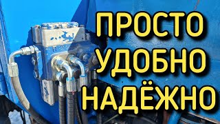 Перенос распределителя МТЗ-82