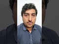 سبا ورځ به په ټول افغانستان کی کی ده کشنی اختر اوله ورځ وی ټولو افغانانو ته دی مبارک وی