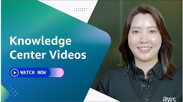 AWS アカウントの所有権を別のエンティティに譲渡する方法を教えてください。