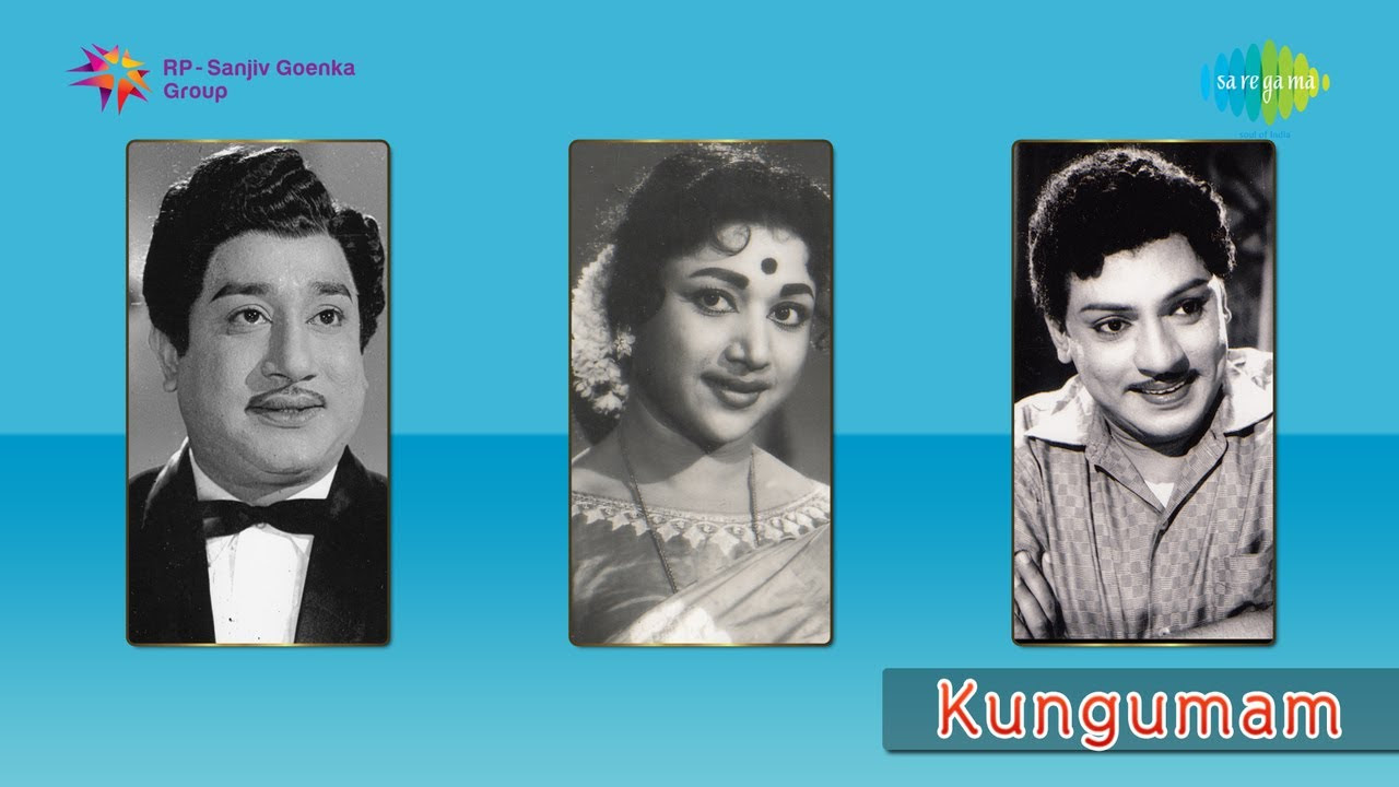 Kungumam  Thoongatha Kannendru song