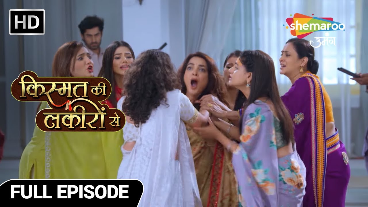 Kismat Ki Lakiron Se Hindi Drama Show | Latest Episode | Tanuja Ki Jaan Ko Hai Khatra |Full Episode
