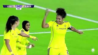 أهداف سيدات النصر  4 - 0 العلا | كأس الاتحاد السعودي للسيدات 25/26 AlNassr Vs AlUla Goals